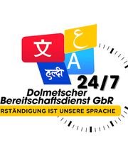 Dolmetscher Bereitschaftsdienst 24/7 GbR (DBD24-7) Bild 8