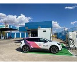 Wenea imagen 1
