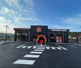 Burger King image 1