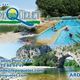 Camping Le Pequelet