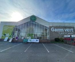 GAMM VERT image 1