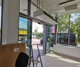 IMG_20250809_121144.jpg