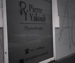 Physiotherapie Pierre Yakoub-in Siegen Bild 4
