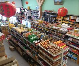 Société Asia Store image 2