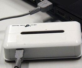 S.e.e. Informatique image 3