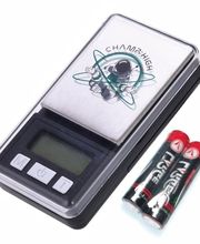 Yagmur FloraWorld Bild 9