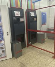 HOL'AB! Getränkemarkt Bild 5