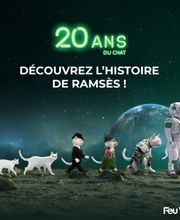 Feu Vert image 4