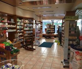 Pharmacie Berger Bild 6