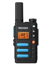 Swan comunicaciones SA imagen 4