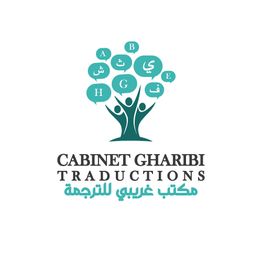 Cabinet Gharibi Traductions