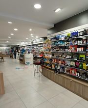 Pharmacie wellpharma de l'Aigle image 4