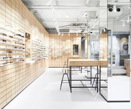 VIU - Optiker & Brillengeschäft Bild 1