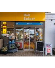 Shell Recharge Charging Station Bild 15