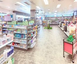 Pharmacie Amavita Gottaz Centre