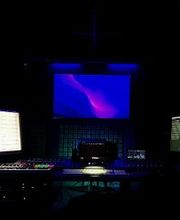 Factoría de Ruidos SL imagen 1