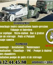 Adp'Mouss image 9