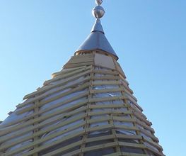 Bativoueize SARL image 1
