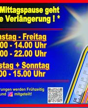 SunStar Sonnenstudio Bild 7