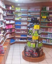 Pharmacie wellpharma du Centre image 5