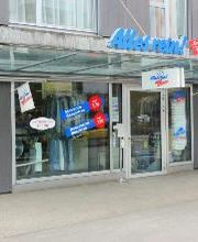 Alles rein Textilreinigung Muri Bild 6