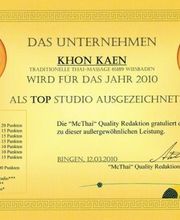 Khon Kaen - Traditionelle Thai Massagen Bild 1