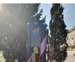 Wenea imagen 4