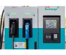 ACCIONA Charging Station imagen 3