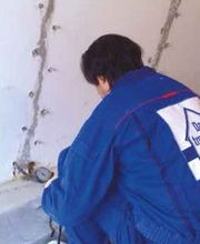 Meyer Bautenschutz GmbH Bild 5