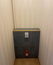 Walker Quentin Sarl image 3