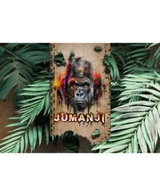Jumanji Hannover Bild 10