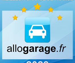 Garage SP26 image 4