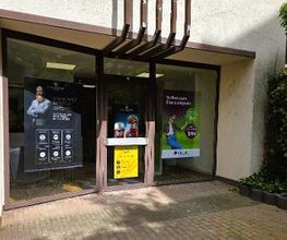 brillen.de & The Good Brand Opticians Bild 2