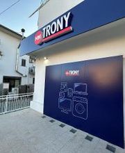 Mini Trony Trebisacce immagine 8
