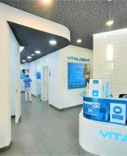 Clínica Dental Vitaldent imagen 3