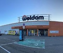 Weldom Sierentz image 1