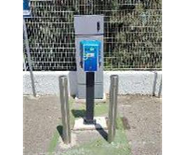 Powy Energy immagine 2