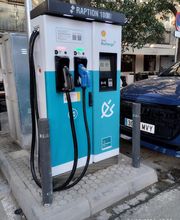 ACCIONA Charging Station imagen 1