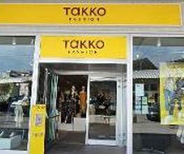 Takko Fashion immagine 1