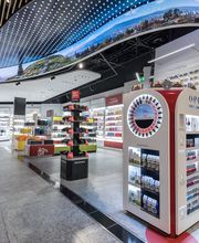 Zürich Duty Free Arrival 2 Bild 1