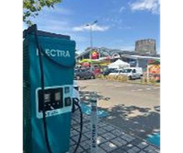 Electra Charging Station image 2
