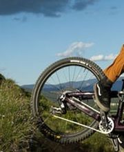Fahrrad Eberhardt GmbH Bild 1