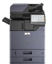 Priller Bürotechnik Bild 9