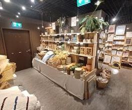 Søstrene Grene Bild 6
