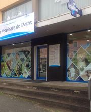 Clinique Veterinaire De L'arche SCP image 1