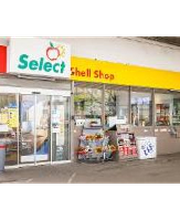 Shell Recharge Charging Station Bild 12