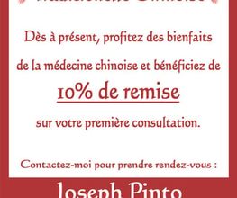 Centre Médecine traditionnelle Chinoise (TCM) Bild 1