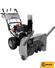 Schneefräsen Kebu Baumaschienen