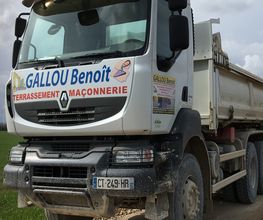 Gallou Benoît image 2