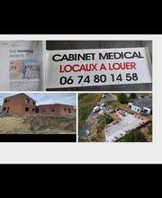 Driou Latifa image 2